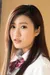 Suzu Mitake
